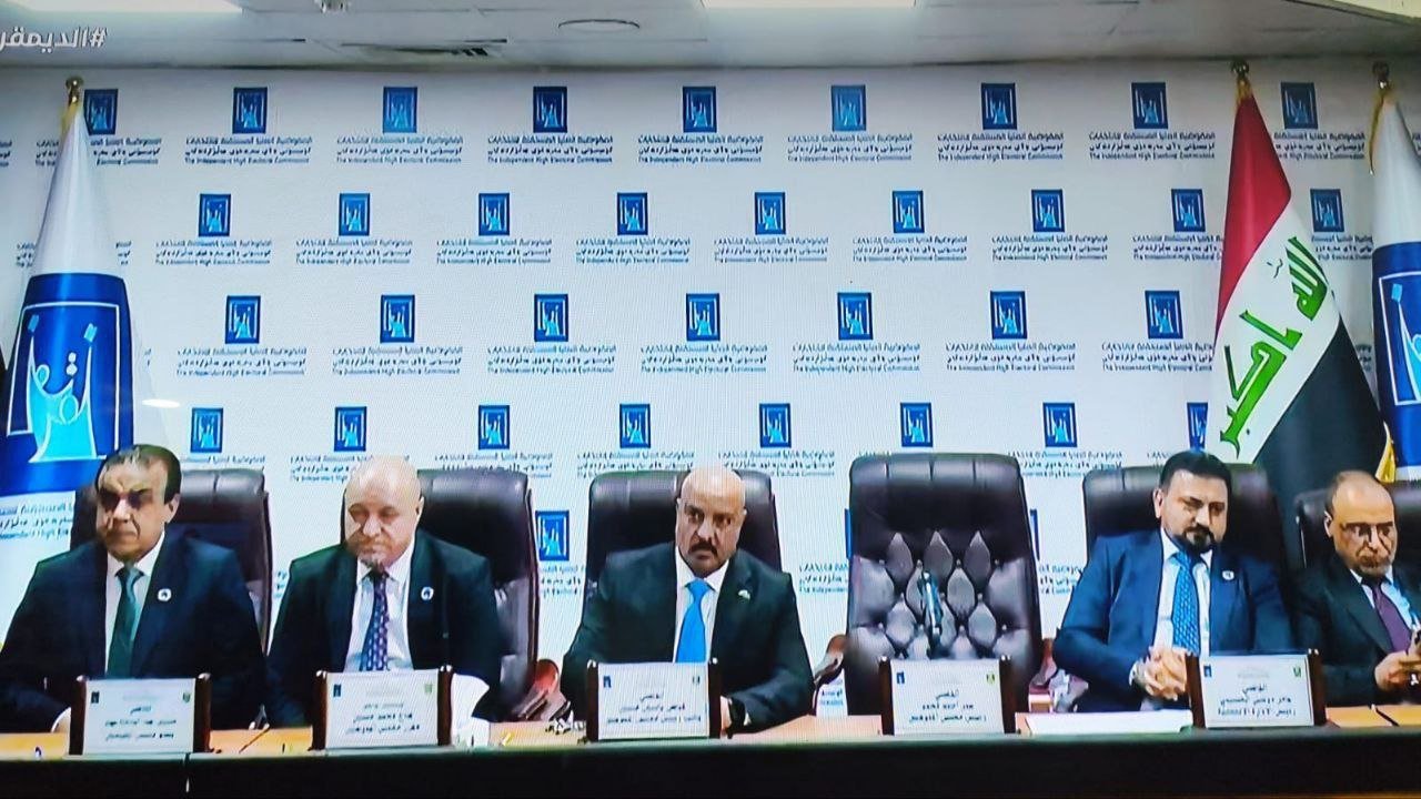 المفوضية: سنعلن النتائج الأولية للانتخابات النيابية خلال دقائق