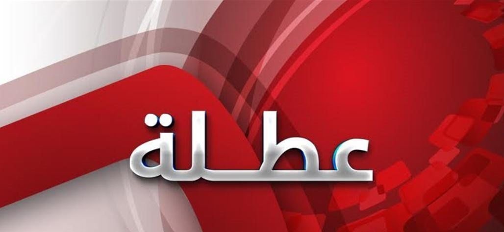 تعطيل الدوام في ثلاث محافظات بسبب موجة أمطار غزيرة