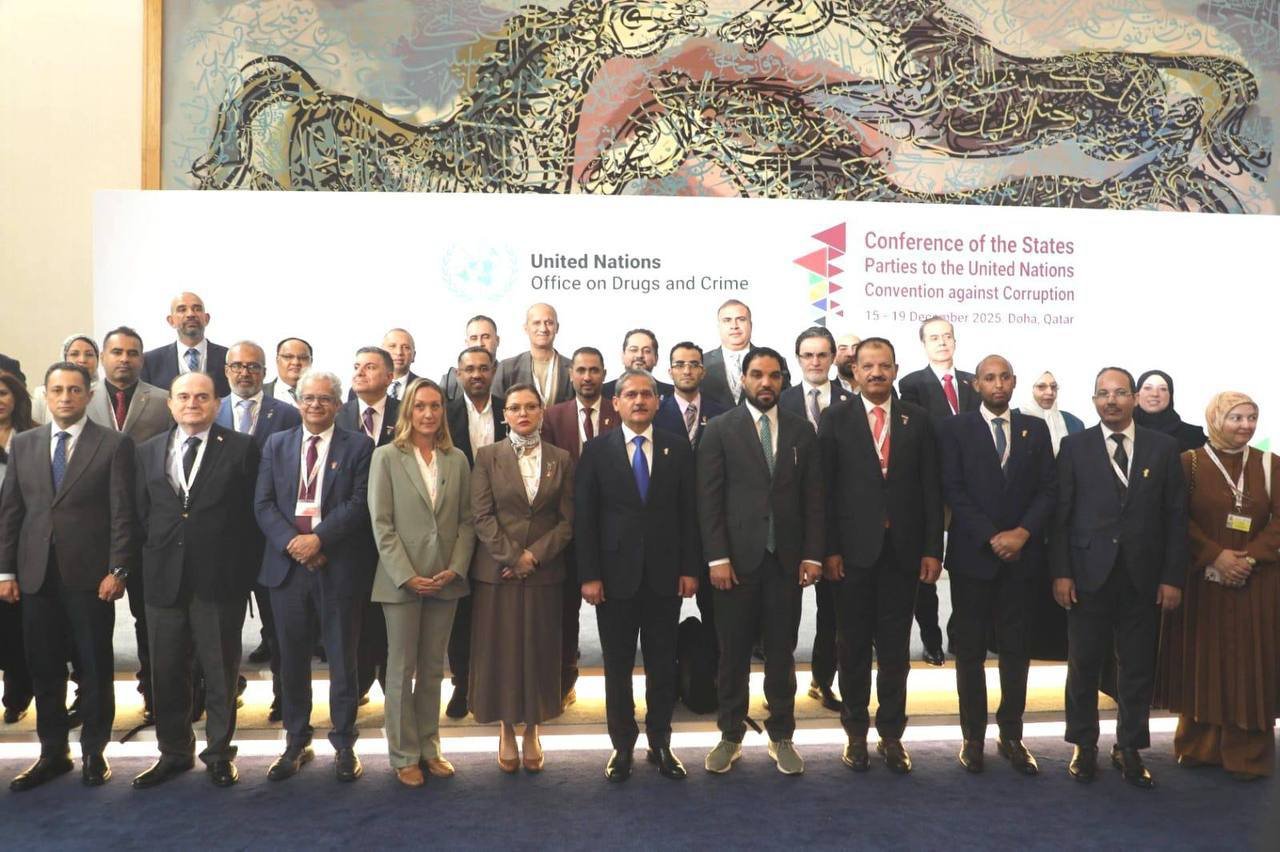 العراق يترأس الاجتماع العاشر للشبكة العربيَّة في الدوحة