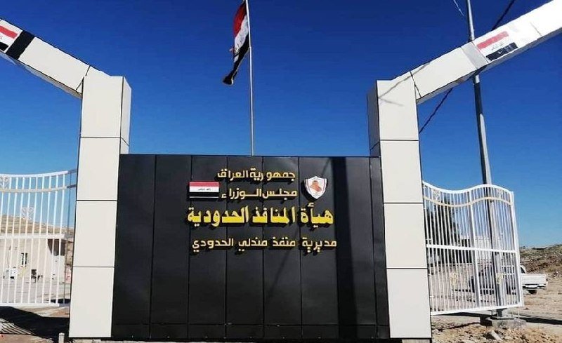 هيئة المنافذ الحدودية تضبط شحنات كبيرة من  الأدوية البشرية مخفية خلف مواد رخيصة الثمن