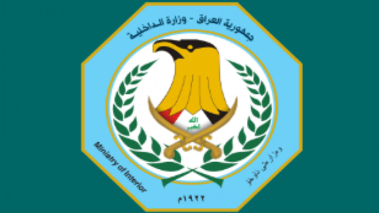 الداخلية: رقم الطوارئ استقبل شكاوى ومناشدات من مواطنين مقيمين في بلدان أخرى