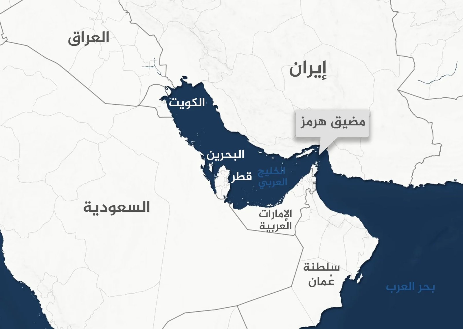 البحرية الإيرانية سيطرة كاملة على مضيق هرمز والخليج