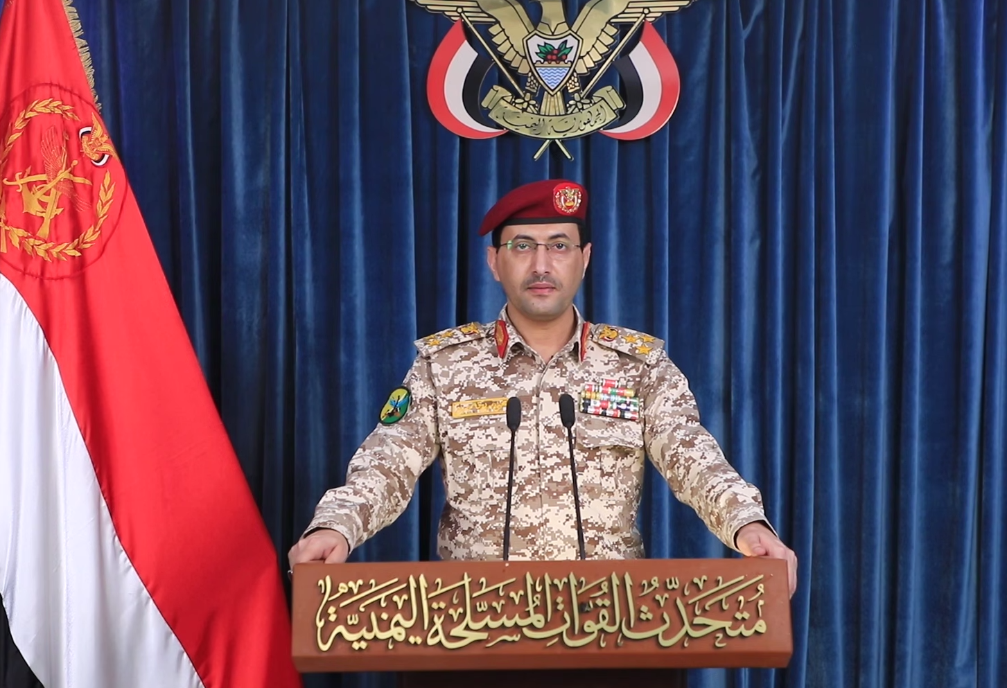 اهم ما أكد عليه بيان القوات المسلحة اليمنية