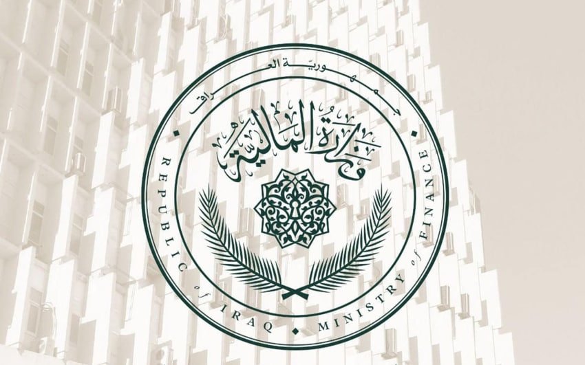 المالية تنفي إلغاء عقود الموازنة الثلاثية والبالغ عددها 150 ألف درجة وظيفية
