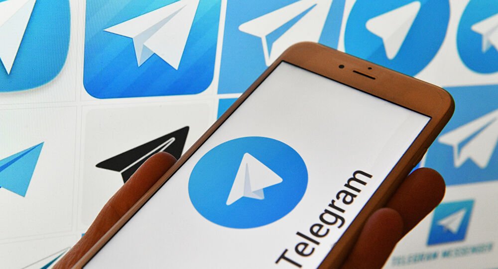 هيئة الإعلام والاتصالات تعلن استئناف خدمة تطبيق تيليجرام في العراق