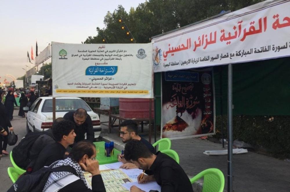 العتبة العلوية المقدسة تعلن عن خطتها الخاصة بالزيارة الأربعينية