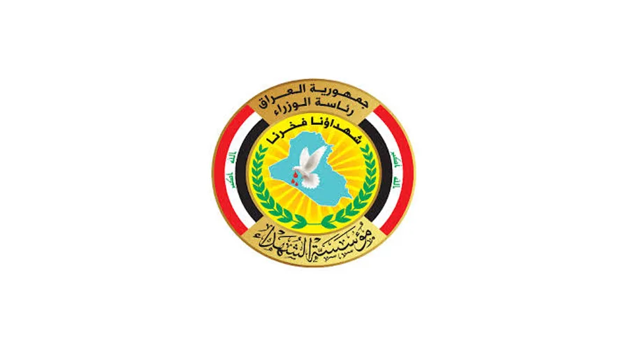 مؤسسة الشهداء: قانون ضحايا الإرهاب أمام مجلس النواب ولا أعباء مالية تترتب عليه